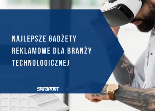 Найкращі рекламні гаджети для технологічної індустрії