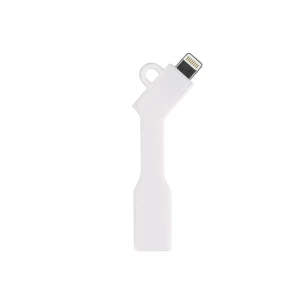 SYNC брелок для iPhone 5/6 - білий