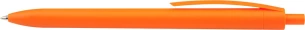 Ручка Jinan Solid - помаранчева